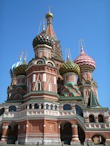 423884988 Moscow, Red Square, Vasily Blazhenny Cathedral
